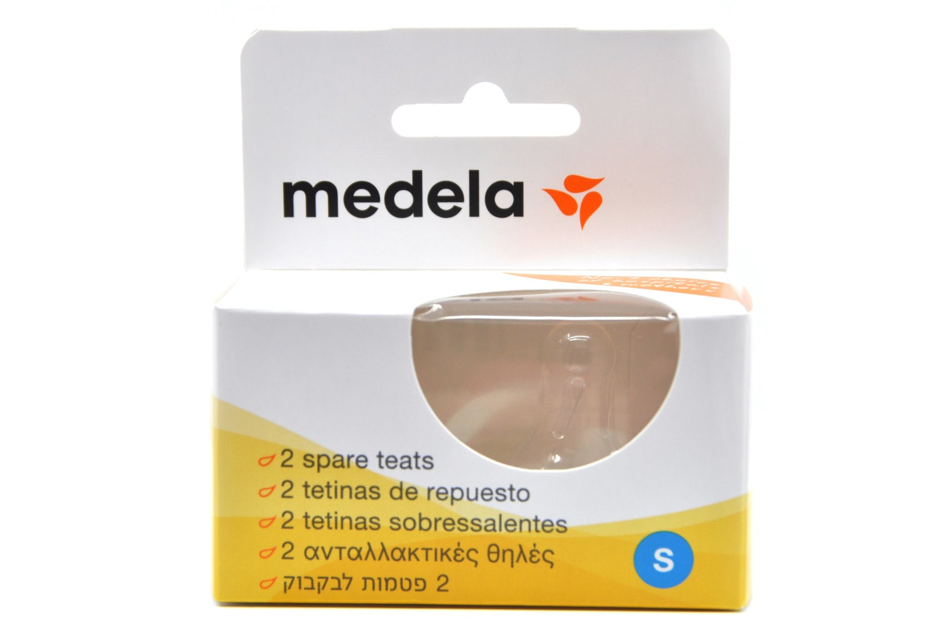 MamaApp Medela Spare Teat