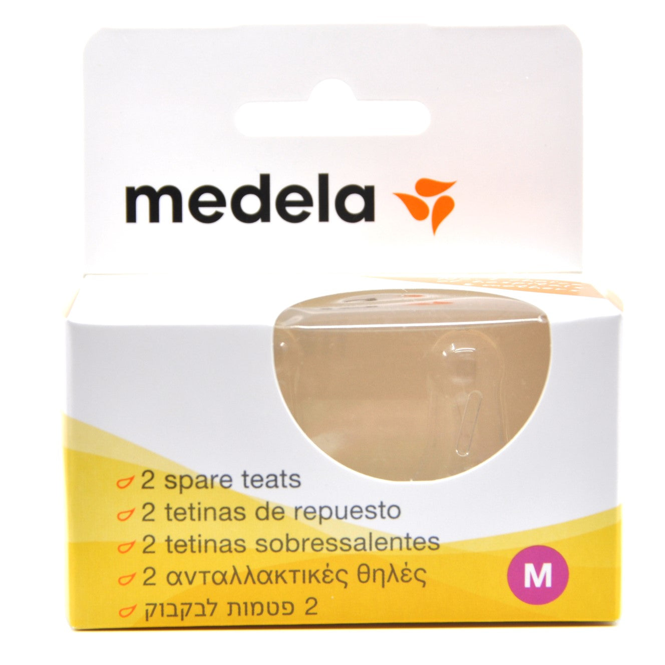 MamaApp Medela Spare Teat