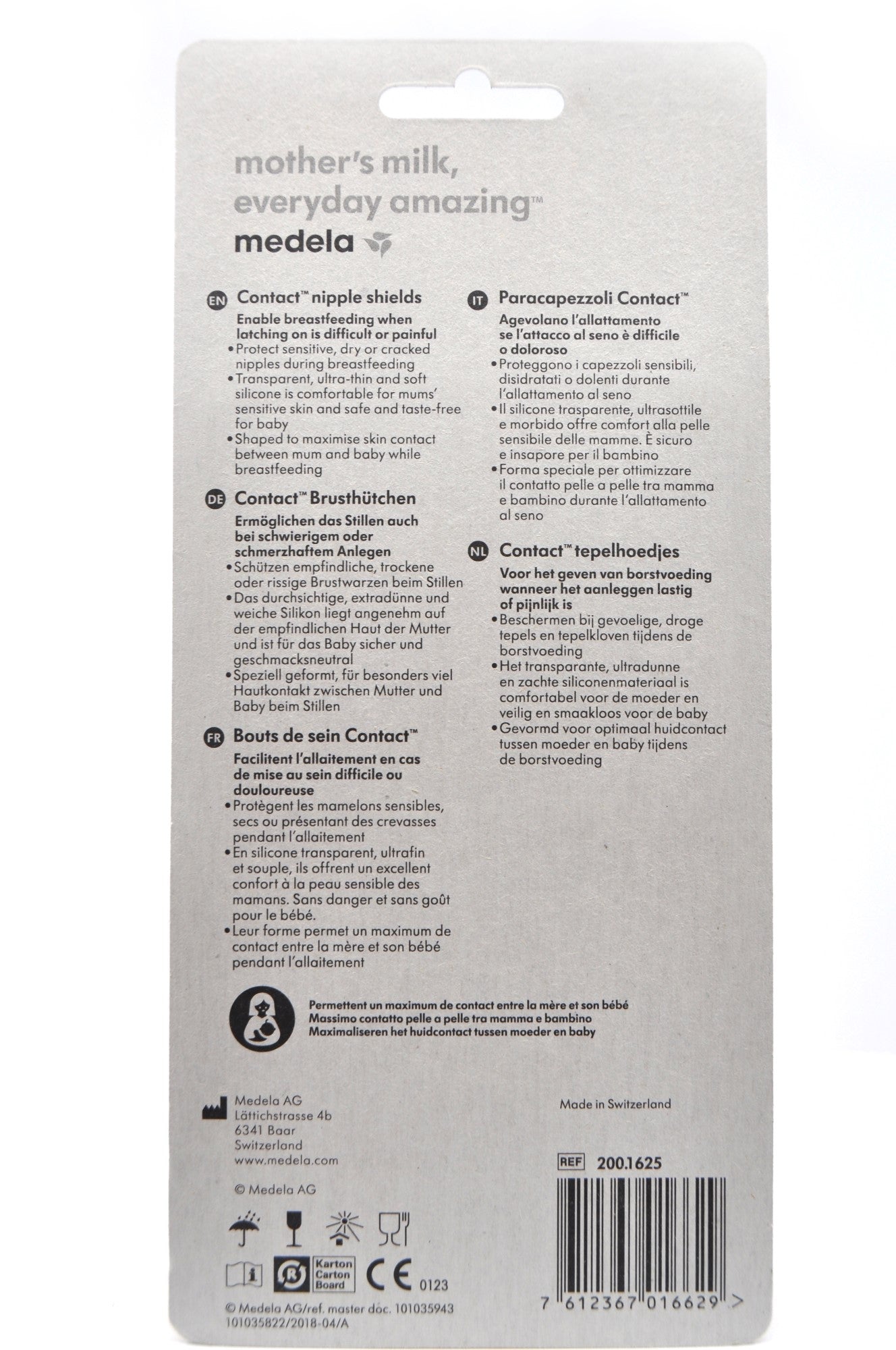 MamaApp Medela Contact Nipple Shield (2Pcs)