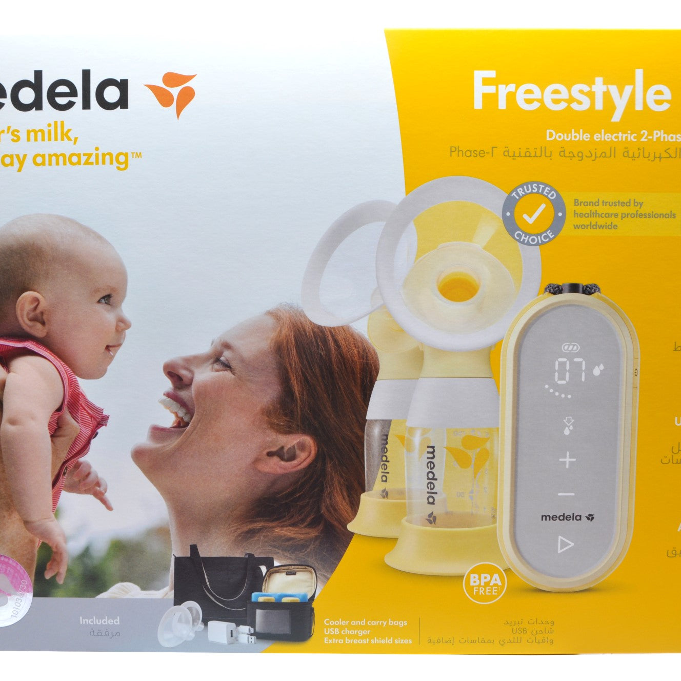 MamaApp Medela Freestyle Flex Double Electric 2-Phase Breast Pump