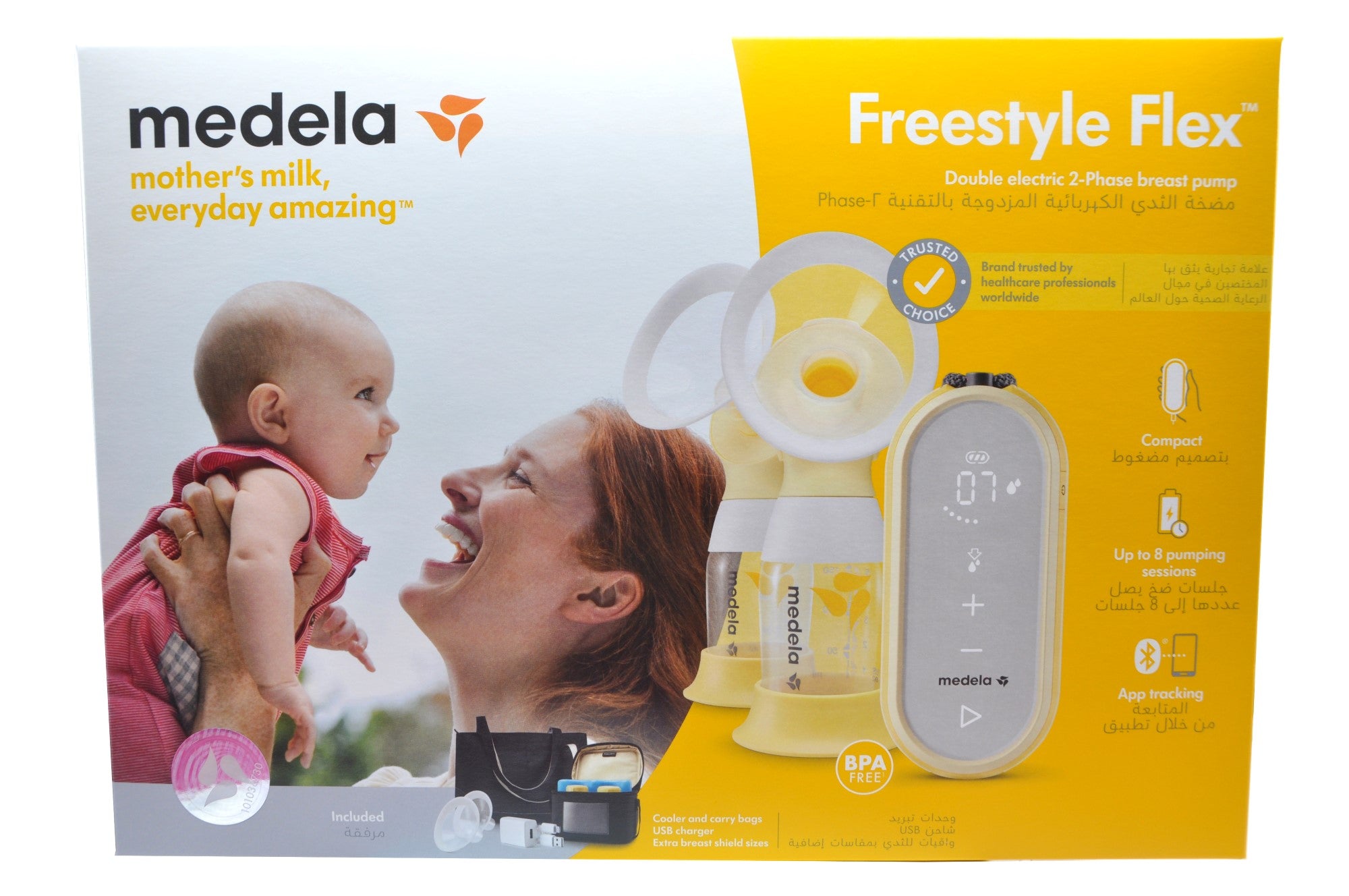 MamaApp Medela Freestyle Flex Double Electric 2-Phase Breast Pump