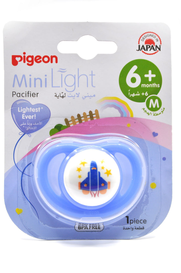 Pigeon Mini Light Pacifier - M