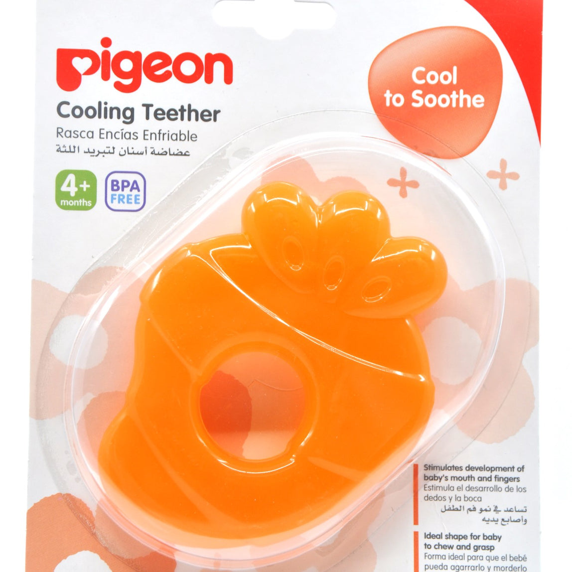 Pigeon Cooling Teether - MamaApp