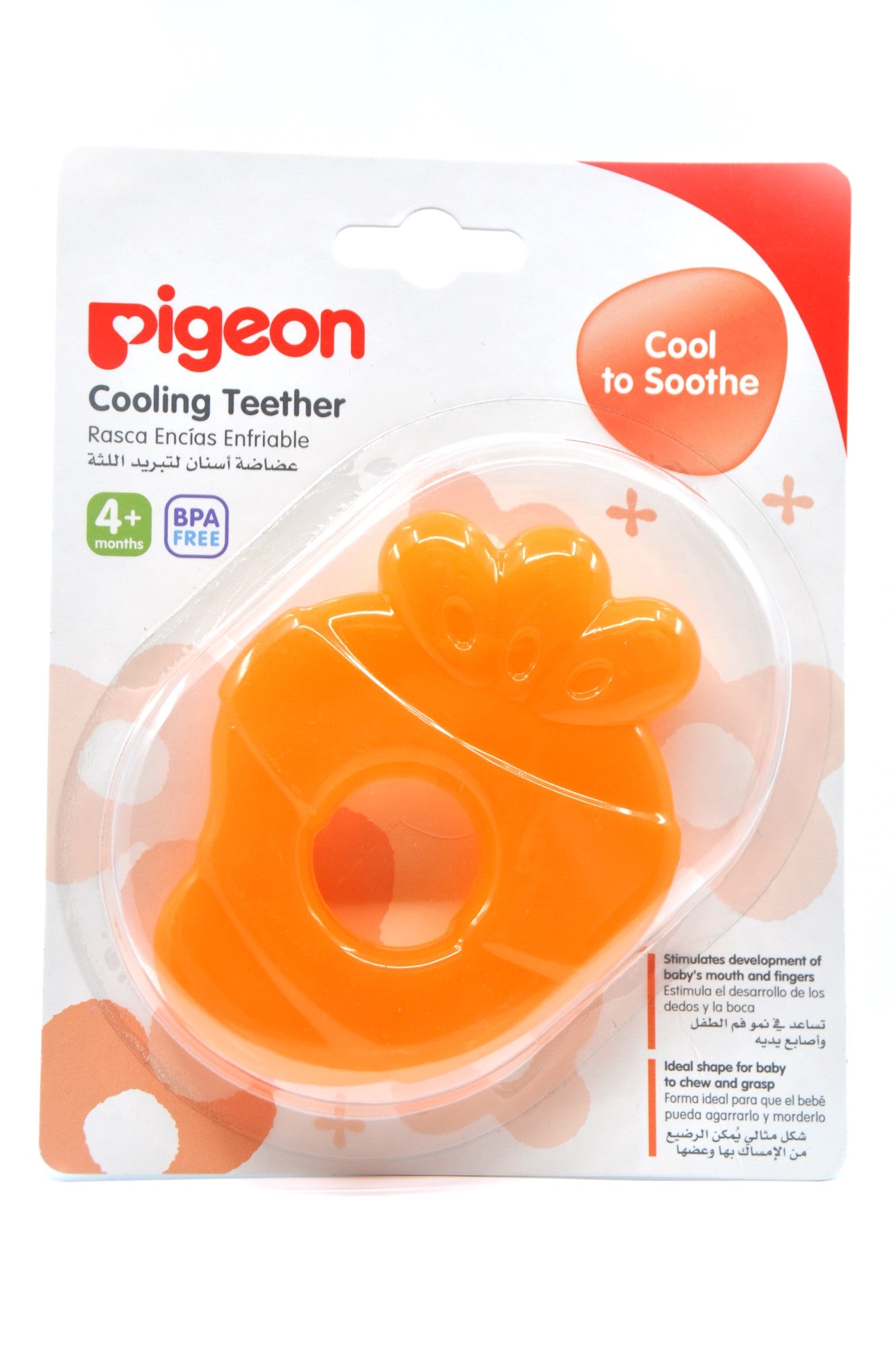 Pigeon Cooling Teether