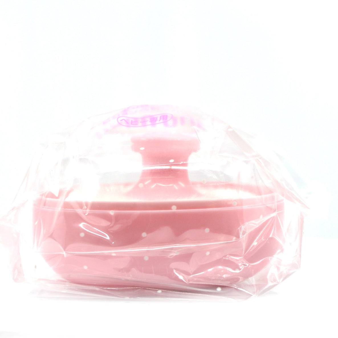 MamaApp Pigeon Powder Puff with Case Yellow