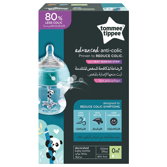 Tommee Tippee Advanced Anti-Colic Feeding Bottle, 150ml x1 - Deco - MamaApp