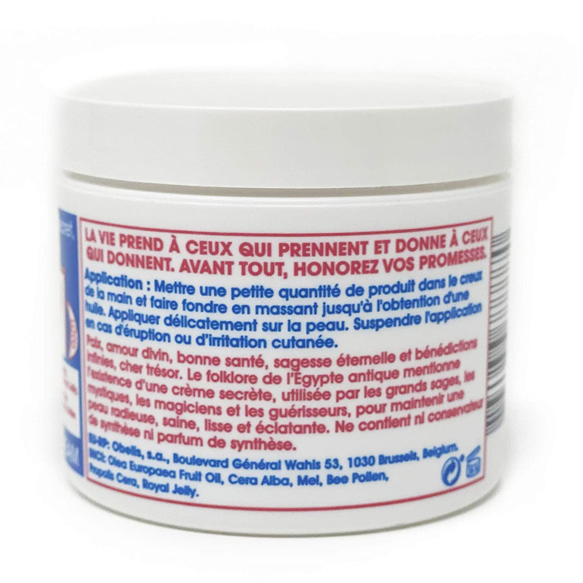 Egyptian Magic All Purpose Skin Cream - MamaApp