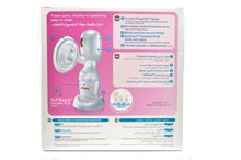 MamaApp Pigeon Electric Breast Pump Portable