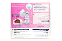 MamaApp Pigeon Electric Breast Pump Pro