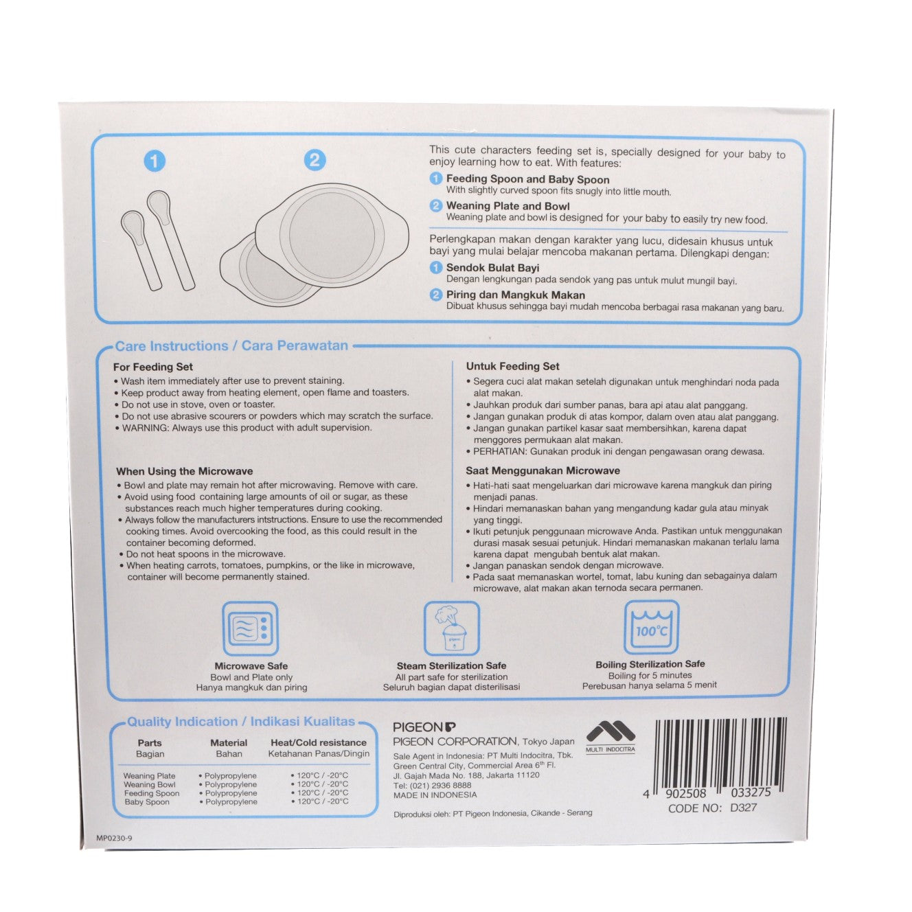 MamaApp Pigeon Feeding Set