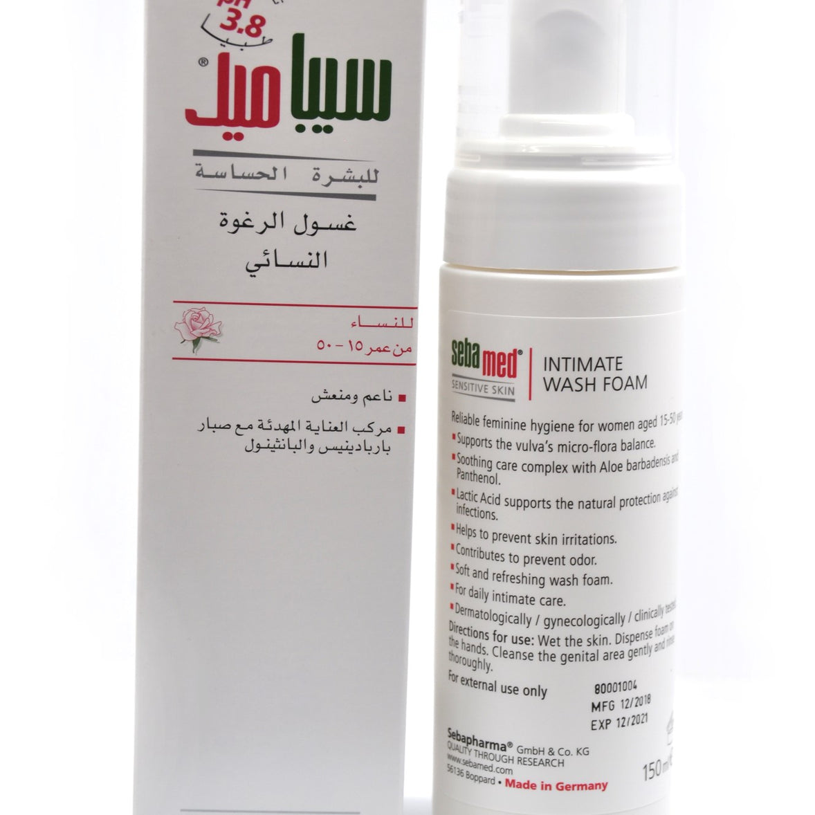 MamaApp Sebamed Feminine Intimate Wash Foam