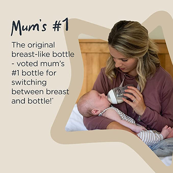 Tommee Tippee Closer To Nature Glass 250ml - MamaApp