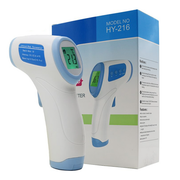 HY-216 Digital Body Thermometer - MamaApp
