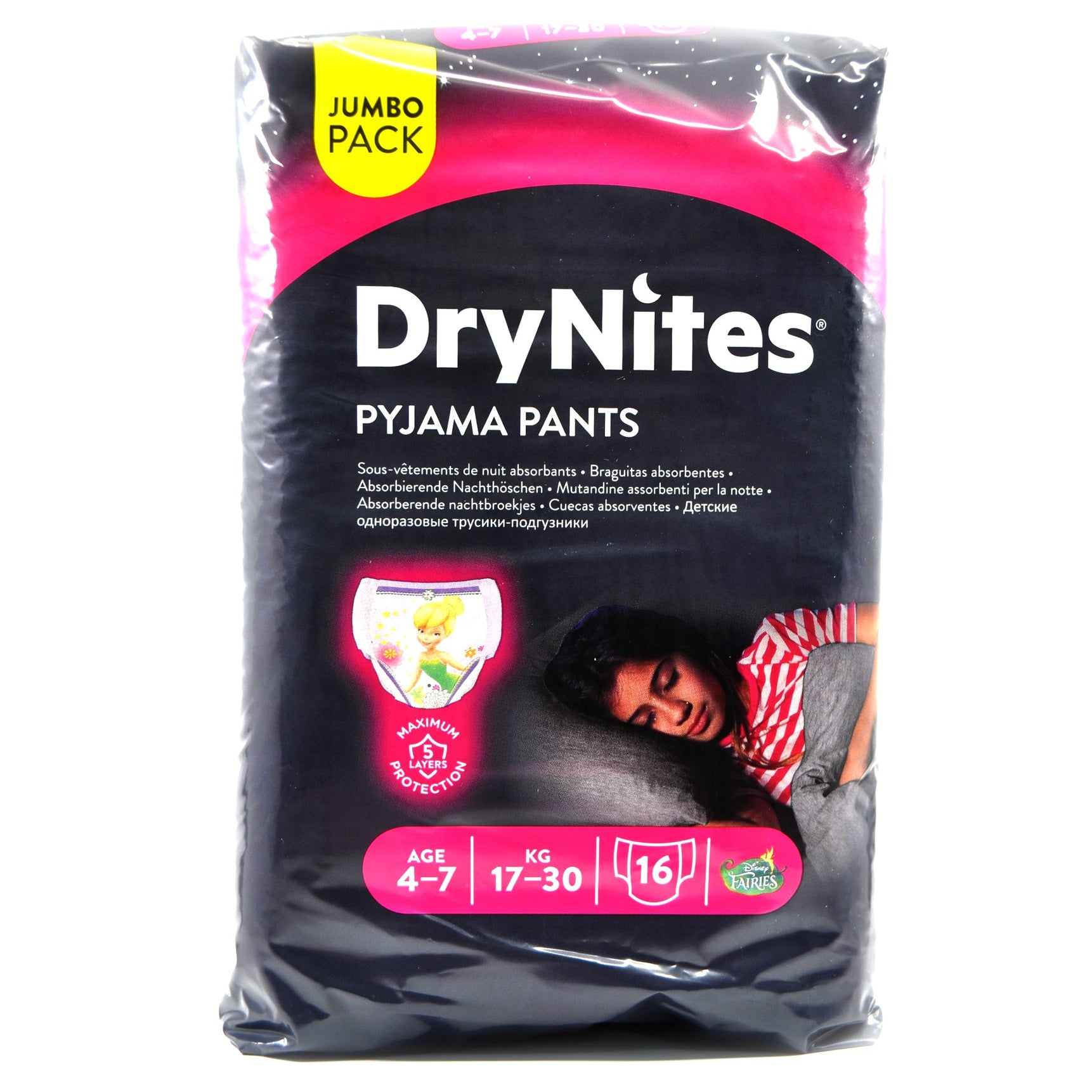 Huggies DryNites Pyjama Pants 4-7 Years - MamaApp