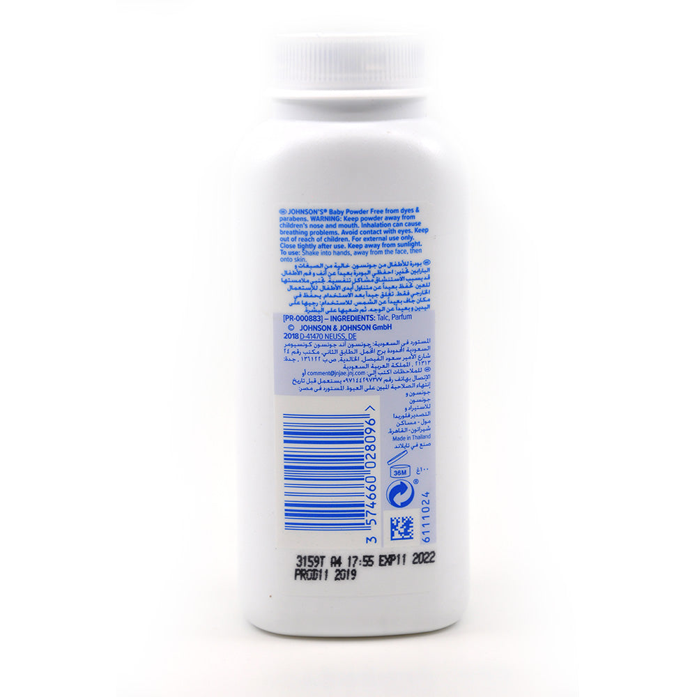 MamaApp Johnson's Baby Powder