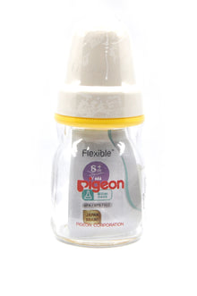 MamaApp Pigeon Juice Feeder Glass Bottle
