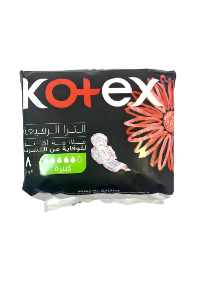 Kotex Ultra Thin Pads Super + Wings 8's