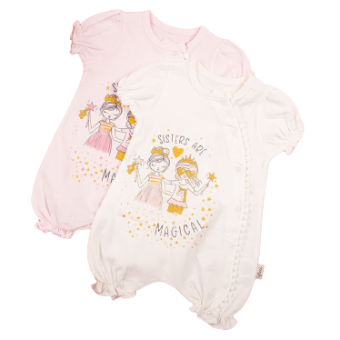 Londony Flexi Girls Short Romper