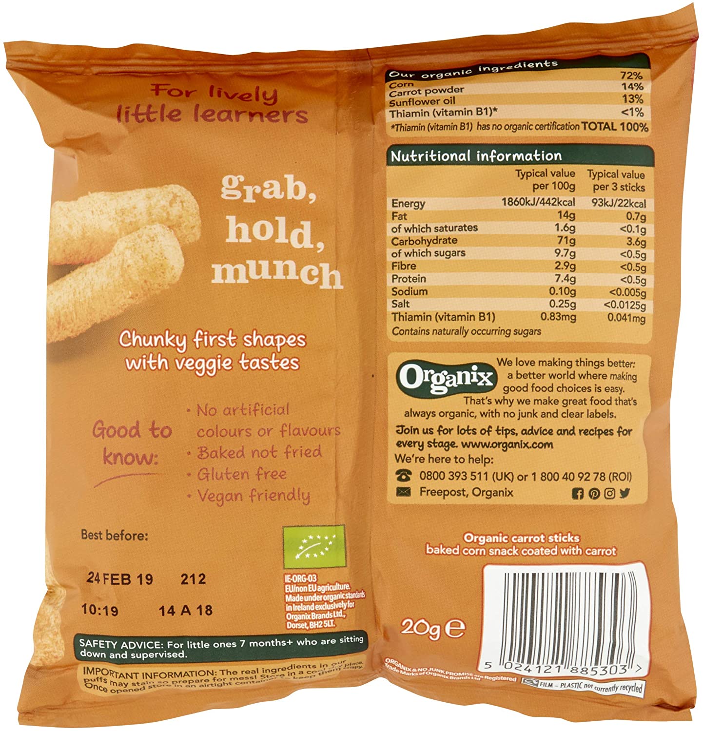 Organix Melty Carrot Puffs Organic Corn Snacks