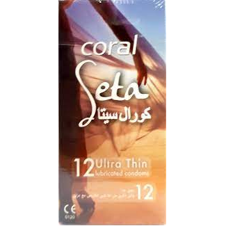 CORAL CONDOM SETA 12'S