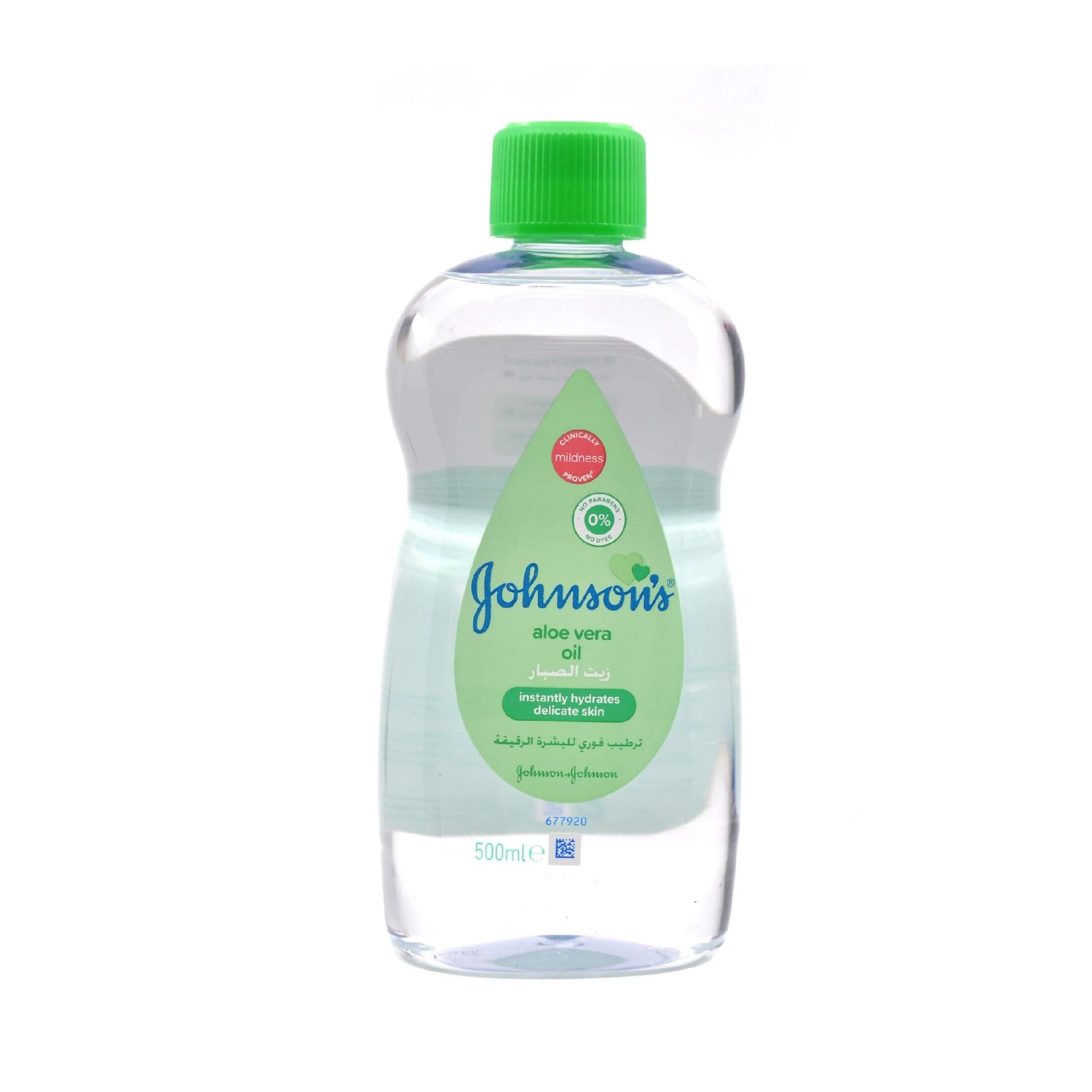 Johnson's Baby Oil Aloe Vera - MamaApp