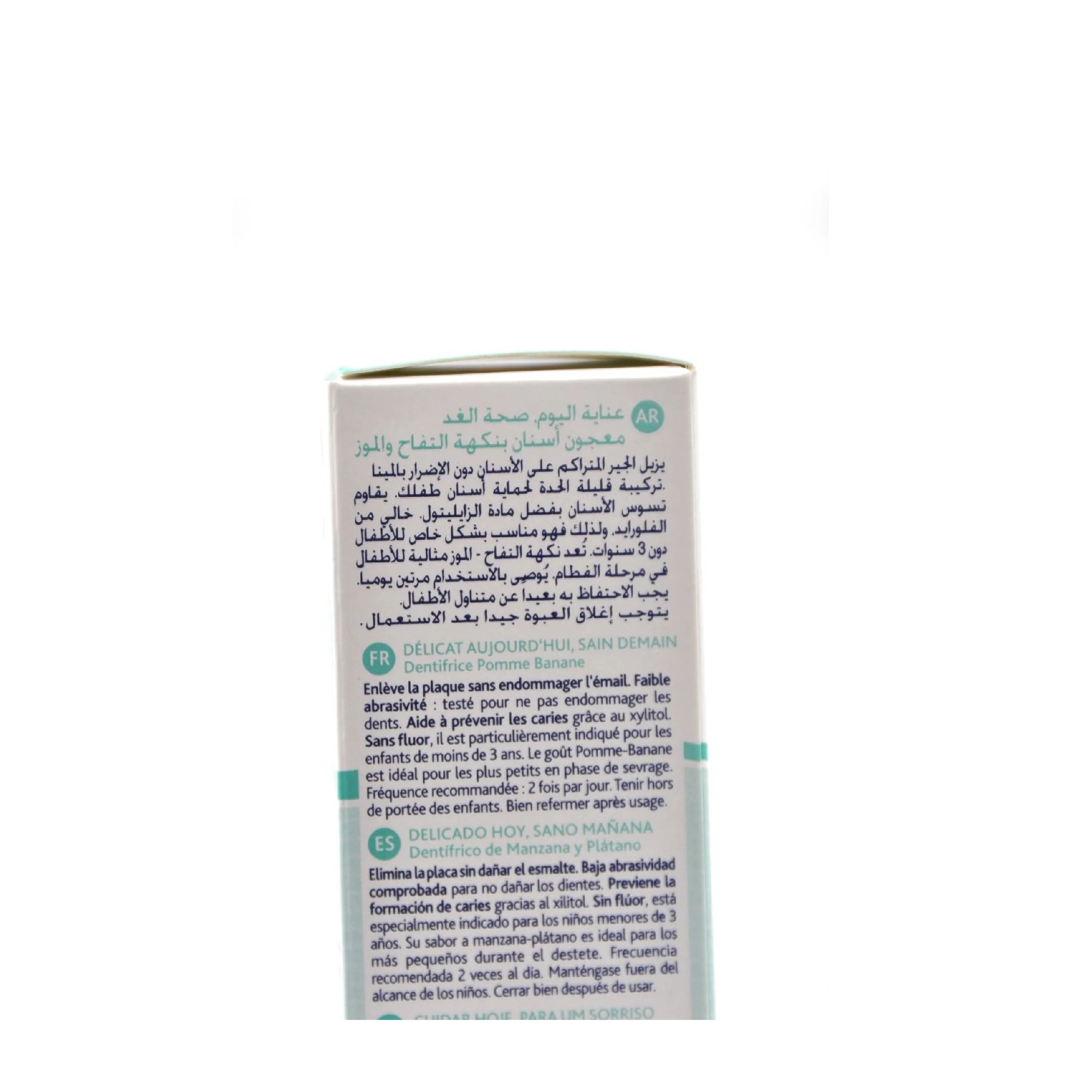 MamaApp Chicco Toothpaste Applebanana