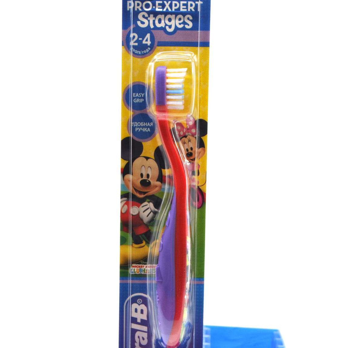 Oral B Child Brush Disney - 2-4 Years - MamaApp