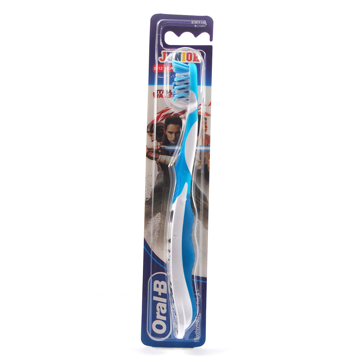 MamaApp Oral B Child Brush Junior Starwars 6-12