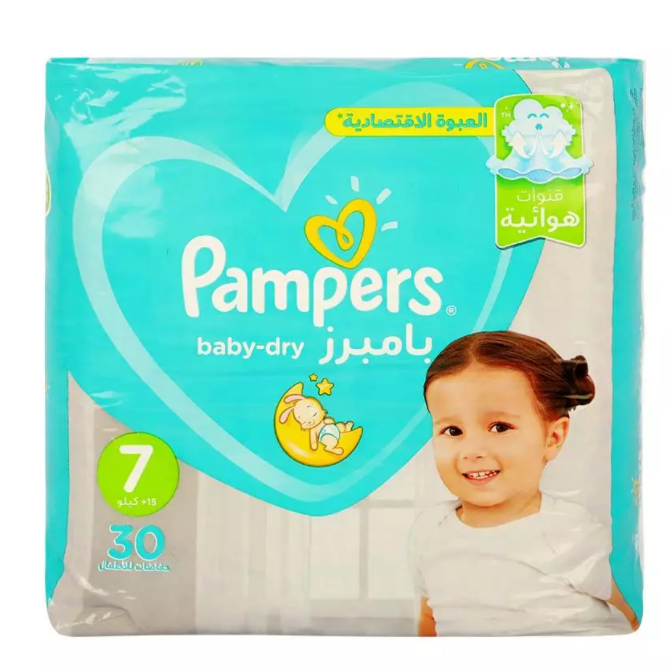 Pampers Baby Dry Diapers Size 7 30's