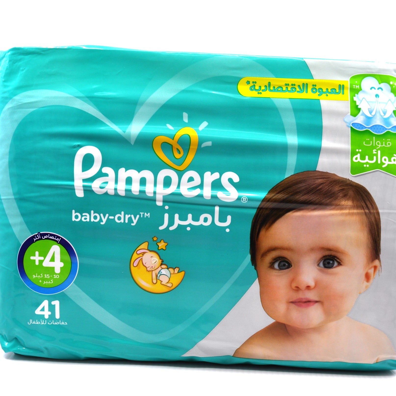MamaApp Pampers Baby Dry Diapers Size 4+