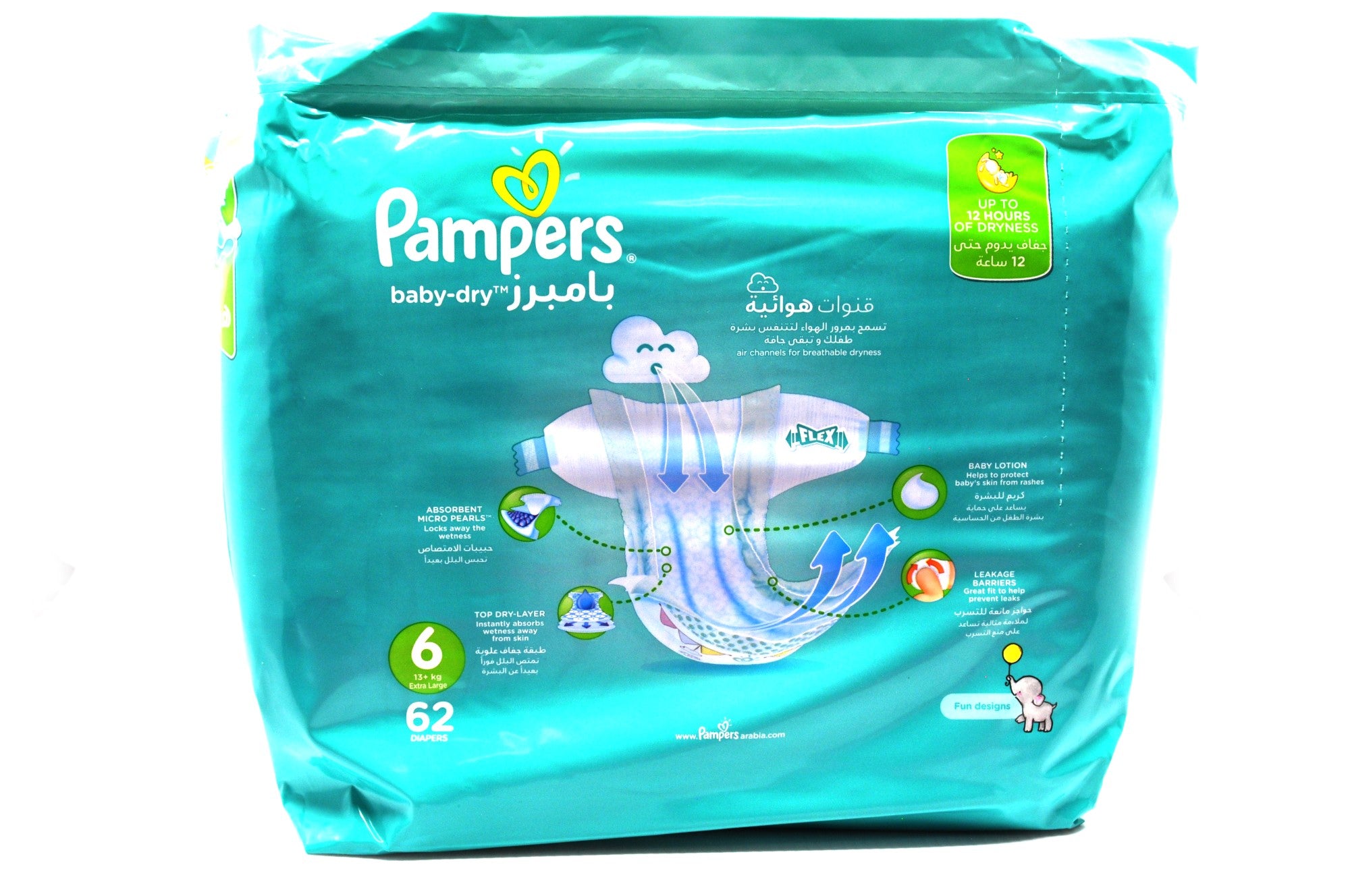 MamaApp Pampers Baby Dry Diapers Size 6