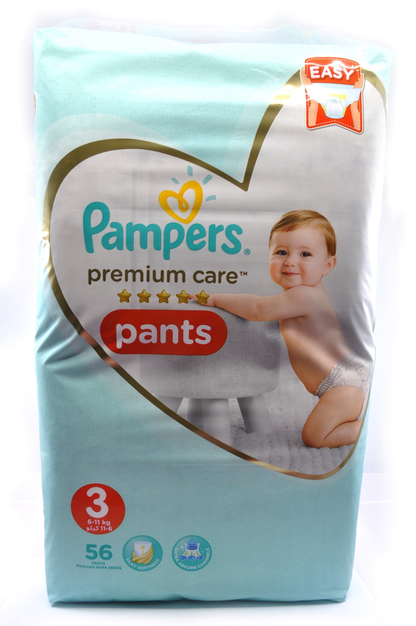 MamaApp Pampers Premium Care Pants Size 3 (56’s)