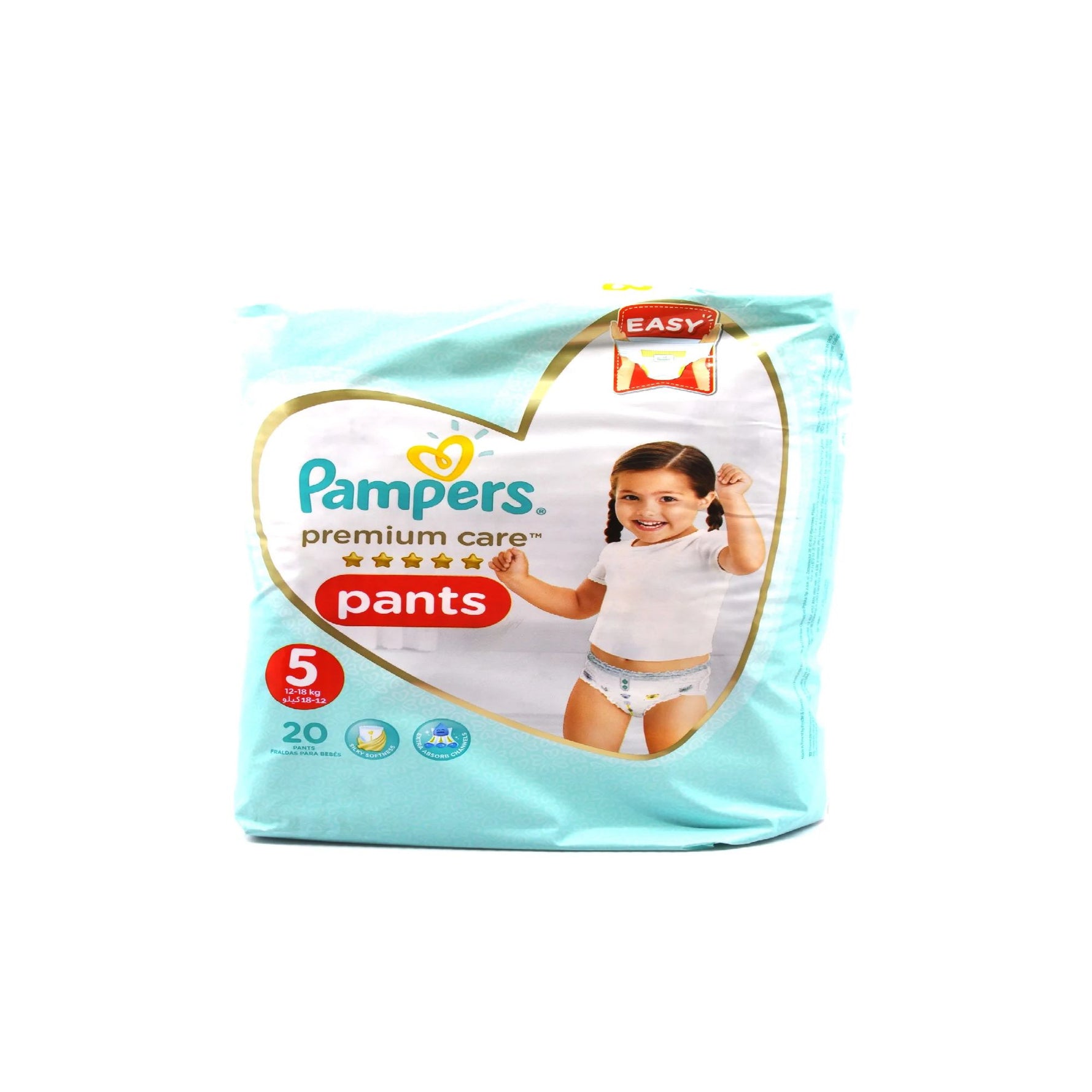 Pampers Premium Care Pants Size 5 - MamaApp