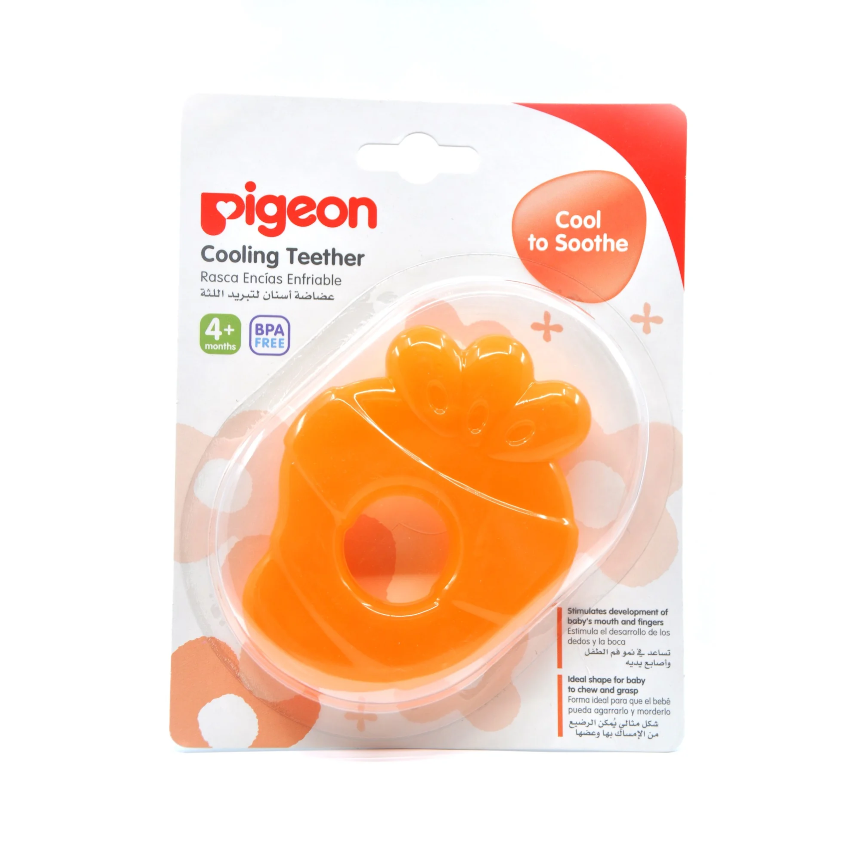 Pigeon Cooling Teether - MamaApp