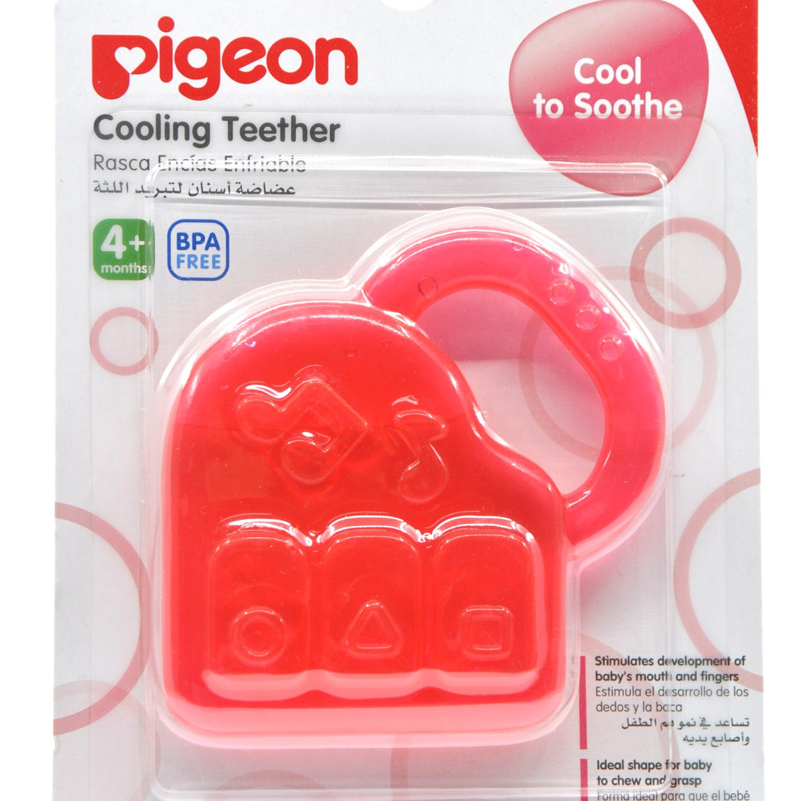 Pigeon Cooling Teether - MamaApp