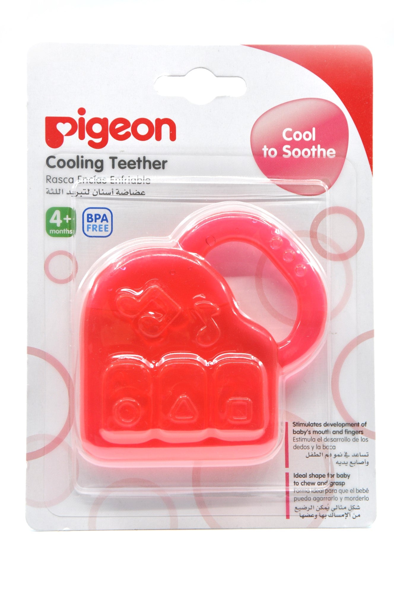 Pigeon Cooling Teether

