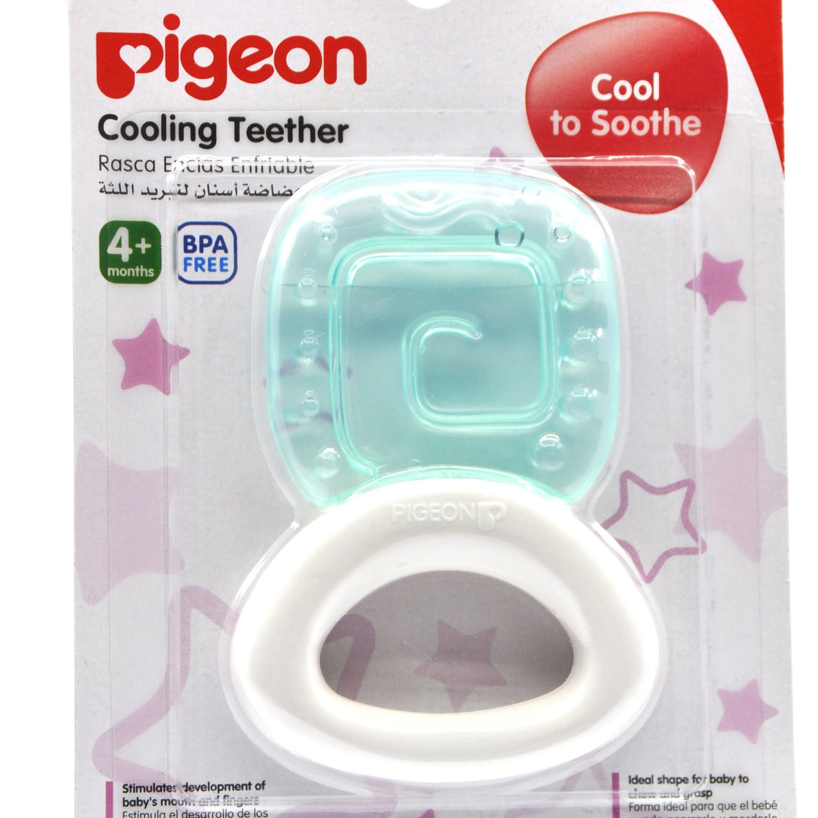 Pigeon Cooling Teether - MamaApp