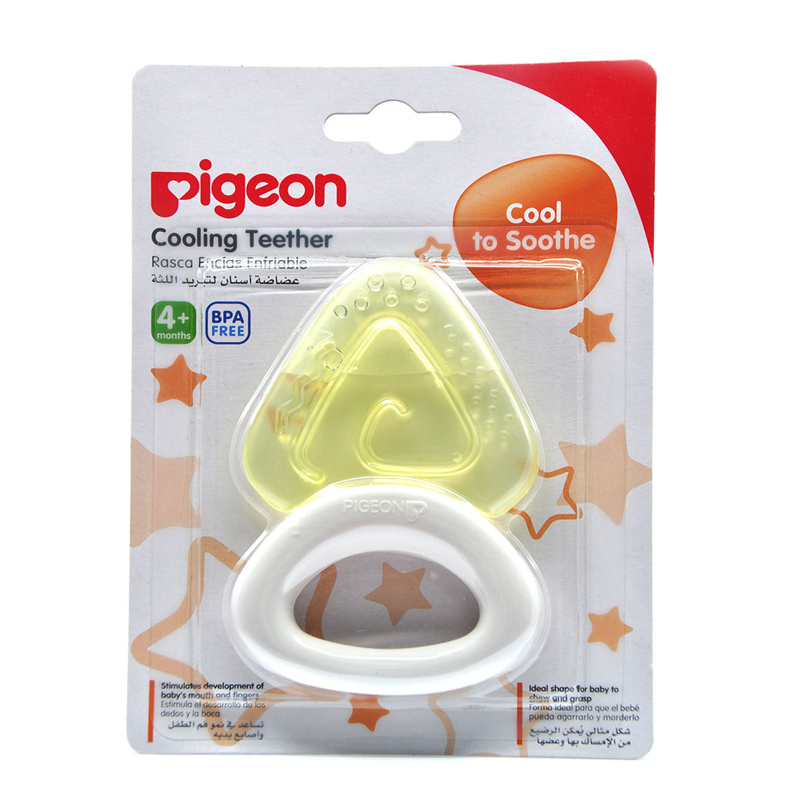 Pigeon Cooling Teether - MamaApp