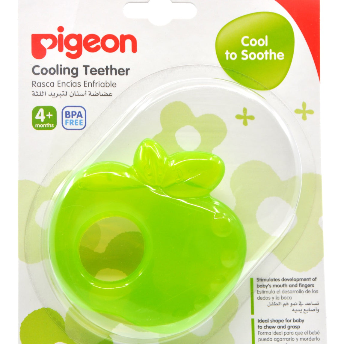 Pigeon Cooling Teether - MamaApp