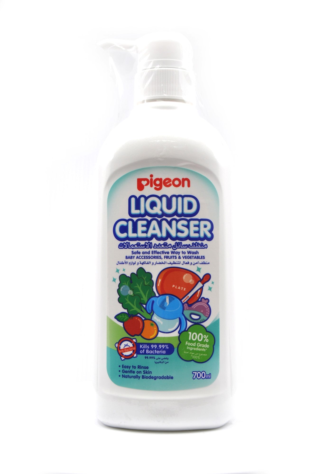 MamaApp Pigeon Liquid Cleanser