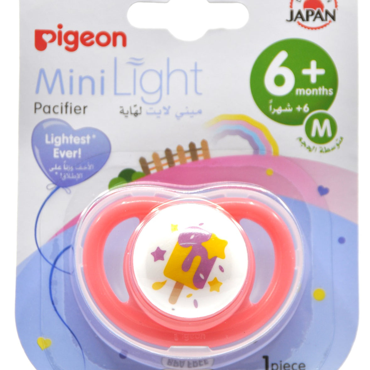 MamaApp Pigeon Mini Light Pacifier - M
