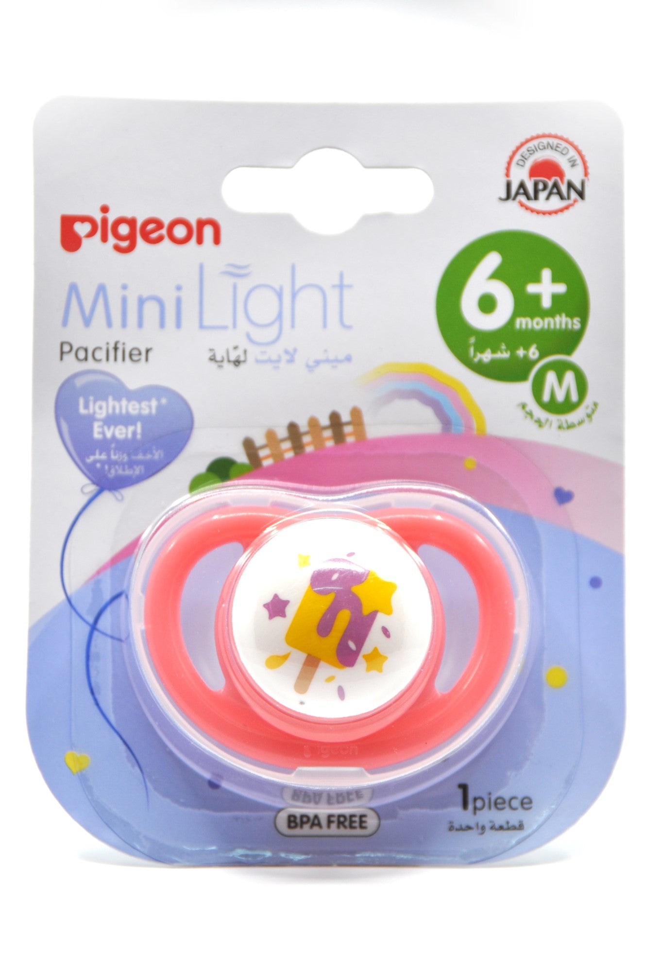 MamaApp Pigeon Mini Light Pacifier - M