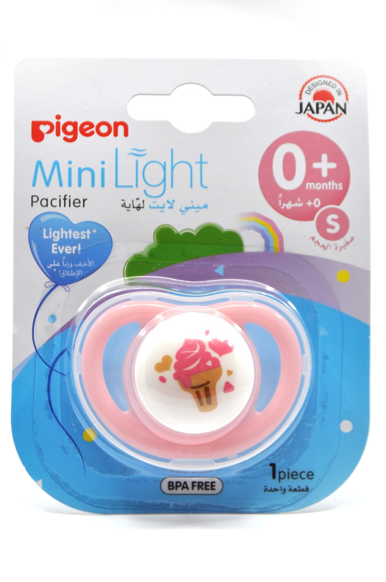 MamaApp Pigeon Minilight Pacifier - S