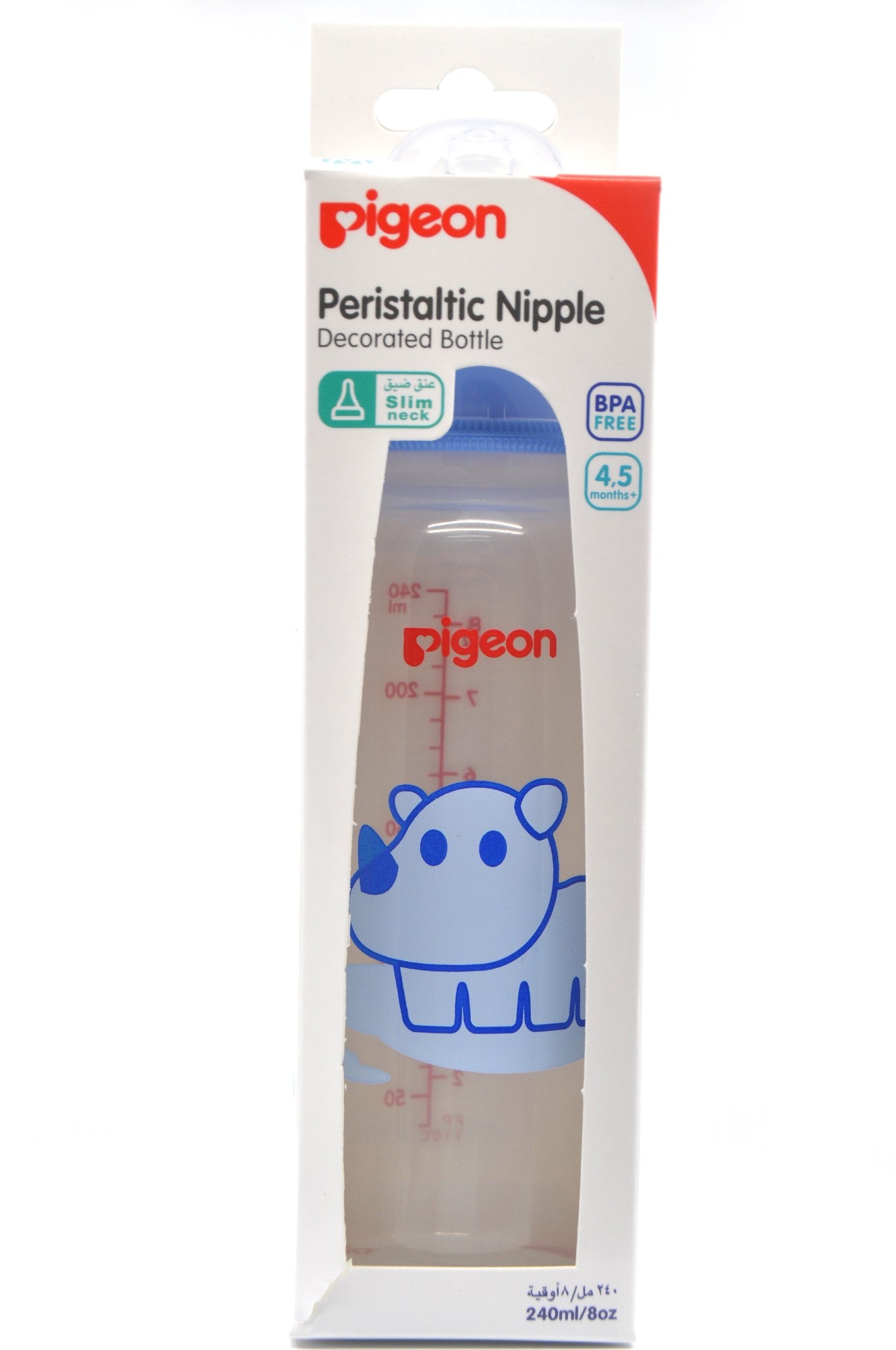 MamaApp Pigeon Peristaltic Nipple Decorated Bottle