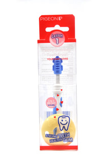 MamaApp Pigeon Training Toothbrush Lesson 1