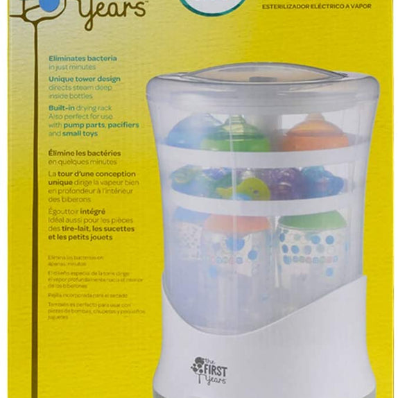 The First Years Power of Steam Electric Steam Sterilizer - MamaApp