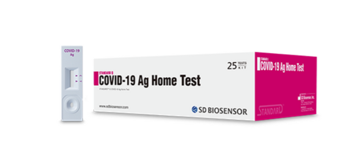 SD Biosensor Standard Q Covid-19 Ag Test Kit (1 Pc)