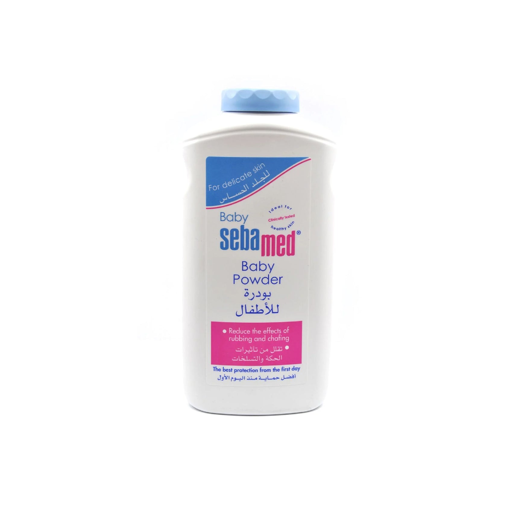 Sebamed Baby Powder - MamaApp