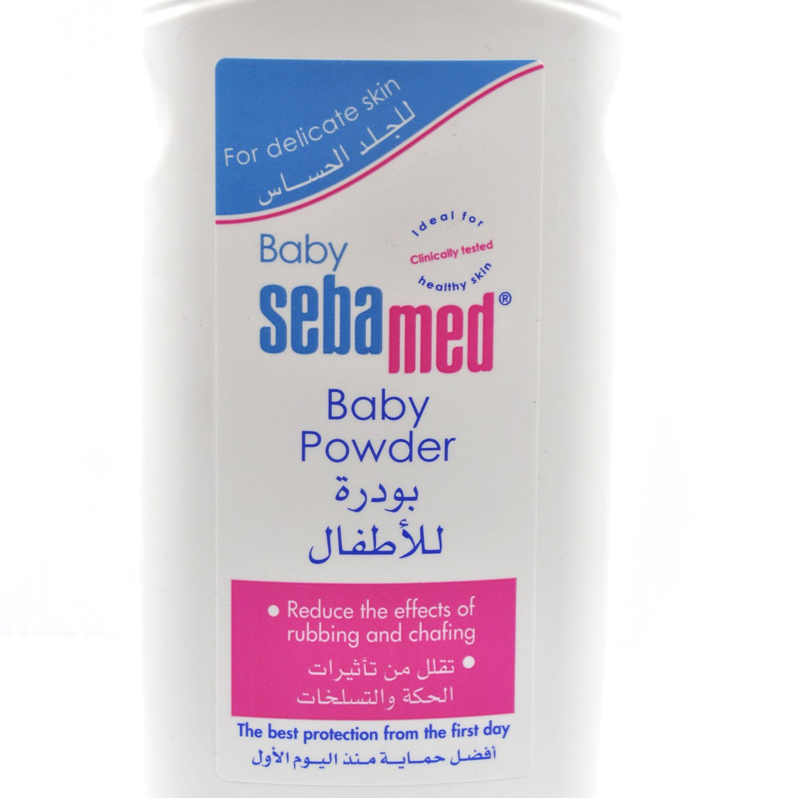Sebamed Baby Powder - MamaApp