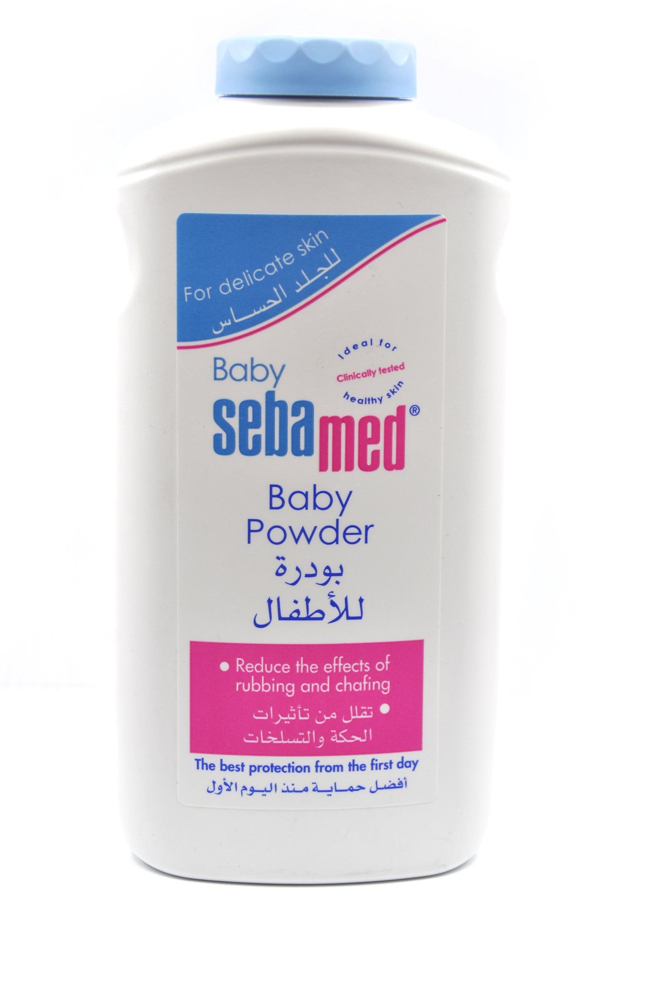 MamaApp Sebamed Baby Powder